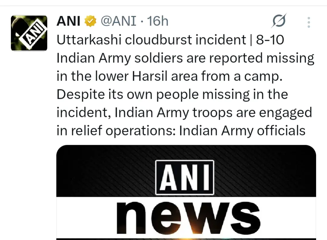 Uttarkashi cloudburst ANI